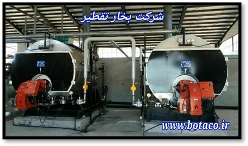 دیگ بخار (فراوری گیاهان دارویی)